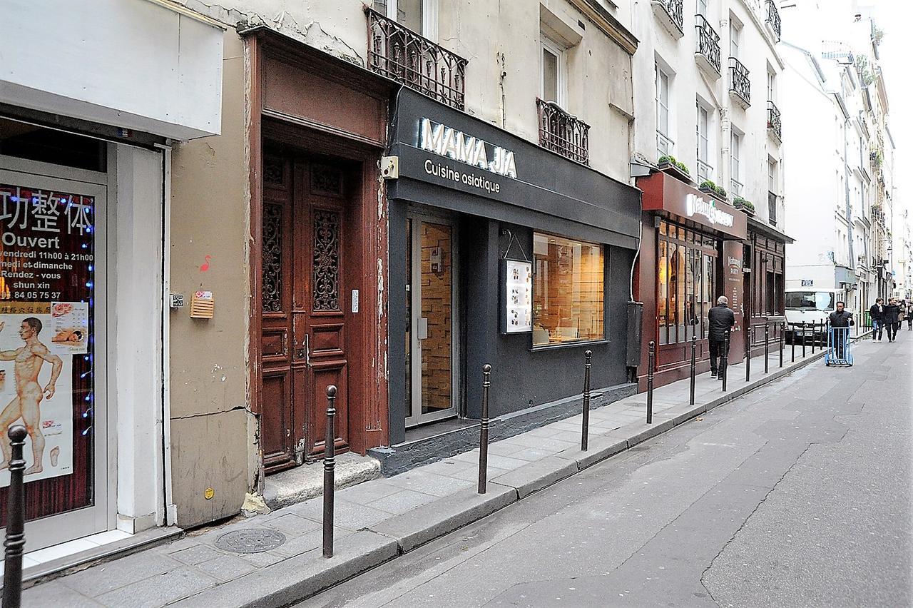 Beautiful Apartment In Historical Marais Parigi Esterno foto